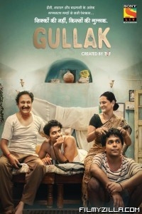 Gullak (2021) Seaosn 2 Web Series