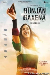 Gunjan Saxena The Kargil Girl (2020) Hindi Movie