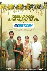 Guruvayoorambala Nadayil (2024) South Indian Hindi Dubbed Movie