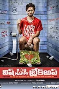 Happy Breakup (2019) South Indian Hindi Dubbed Movie