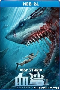 Horror Shark (2020) Hindi Dubbed