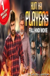 Hum Hai Players (Aatagallu) 2019 South Indian Hindi Dubbed Movie