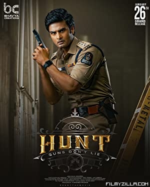 Hunt (2023) South Indian Hindi Dubbed Movie