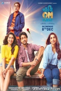 Hurry Om Hurry (2023) Gujarati Movie