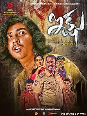 Ikshu (2022) South Indian Hindi Dubbed Movie