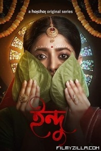 Indu (2021) Web Series