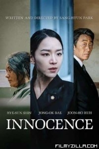 Innocence (2020) Hindi Dubbed