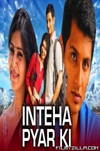 Inteha Pyar Ki (2021) South Indian Hindi Dubbed Movie