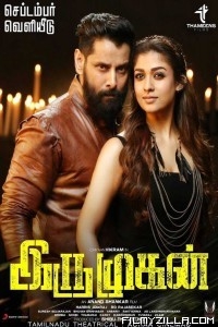 Iru Mugan (2016) South Indian Hindi Dubbed Movie