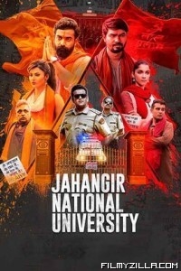 Jahangir National University (2024) Hindi Movie