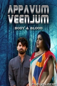 Jism Aur Khoon (Appavum Veenjum) (2021) South Indian Hindi Dubbed Movie