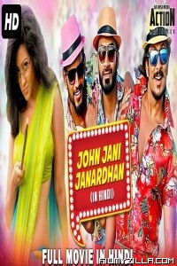 John Jani Janardhan (2018) South Indian Hindi Dubbed Movie