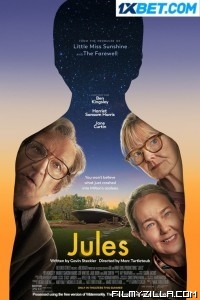 Jules (2023) Hindi Dubbed