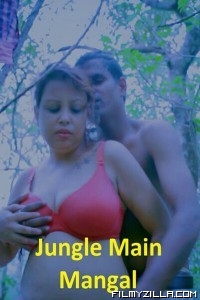 Jungle Main Mangal (2023) XPrime Original