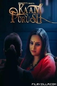 Kaam Purush (2023) Season 2 PrimeShots Original