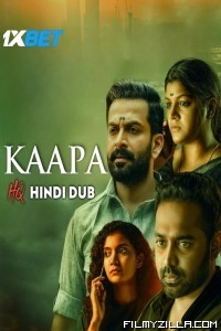 Kaapa (2022) South Indian Hindi Dubbed Movie