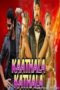 Kaathala Kathala (2018) South Indian Hindi Dubbed Movie