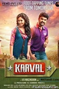 Kaaval (2015) South Indian Hindi Dubbed Movie