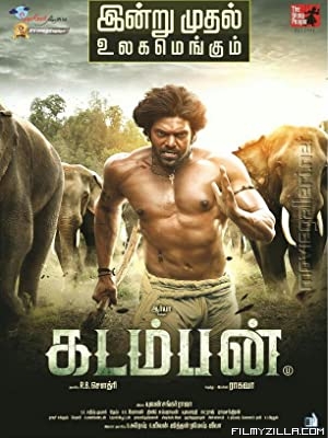 Kadamban (2017) South Indian Hindi Dubbed Movie