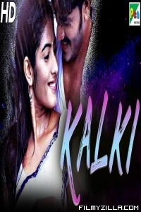 Kalki (2019) South Indian Hindi Dubbed Movie