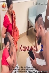 Kamwali 2 (2021) 11UpMovies