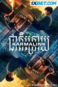 Karmalink (2021) Hindi Dubbed