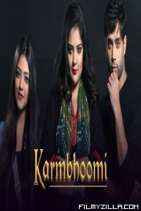 Karmbhoomi (2020) Web Series