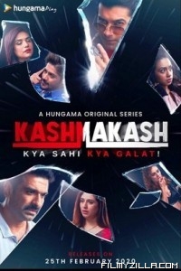 Kashmakash (2020) Web Series