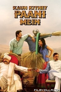 Kaun Kitney Paani Mein (2015) Hindi Movie