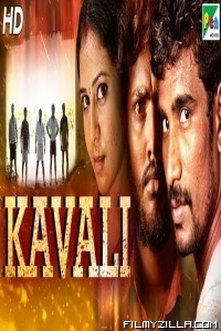 Kavali (2020) South Indian Hindi Dubbed Movie