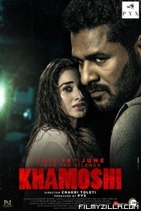 Khamoshi (2019) South Indian Hindi Dubbed Movie