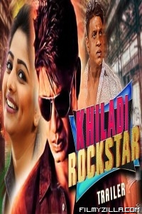 Khiladi Rockstar (2018) South Indian Hindi Dubbed Movie