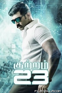 Kuttram 23 (2017) South Indian Hindi Dubbed Movie