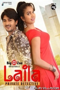 Laila Private Detective (2021) BigMovieZoo Original