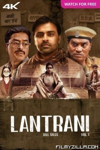 Lantrani (2024) Hindi Movie