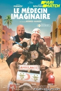 Le medecin imaginaire (2022) Hindi Dubbed