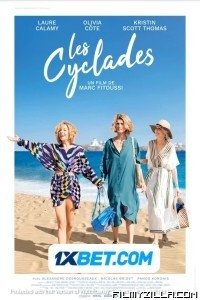 Les Cyclades (2022) Hindi Dubbed