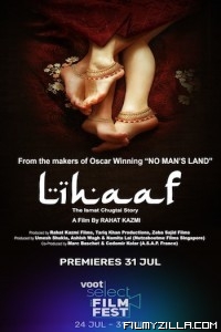 Lihaaf (2021) Hindi Movie