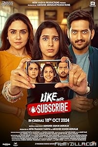 Like Aani Subscribe (2024) Marathi Movie