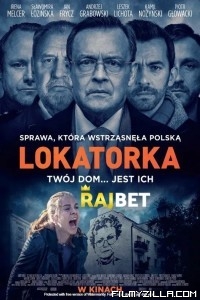 Lokatorka (2021) Hindi Dubbed