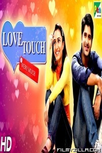 Love Touch Very Much (2020) South Indian Hindi Dubbed Movie