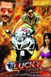 Lucky The Racer (2014) South Indian Hindi Dubbed Movie