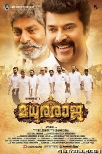 Madhuraraja (2019) South Indian Hindi Dubbed Movie