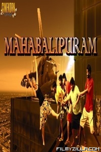 Mahabalipuram (2019) South Indian Hindi Dubbed Movie