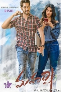 Maharshi (2019) South Indian Hindi Dubbed Movie