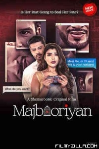 Majbooriyan (2023) Hindi Movie