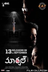 Marshal (2019) South Indian Hindi Dubbed Movie