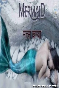 Matskanya (Mermaid) (2021) Nuefliks