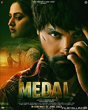 Medal (2023) Punjabi Movie