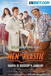 Men of Plastic (2022) Hindi Dubbed